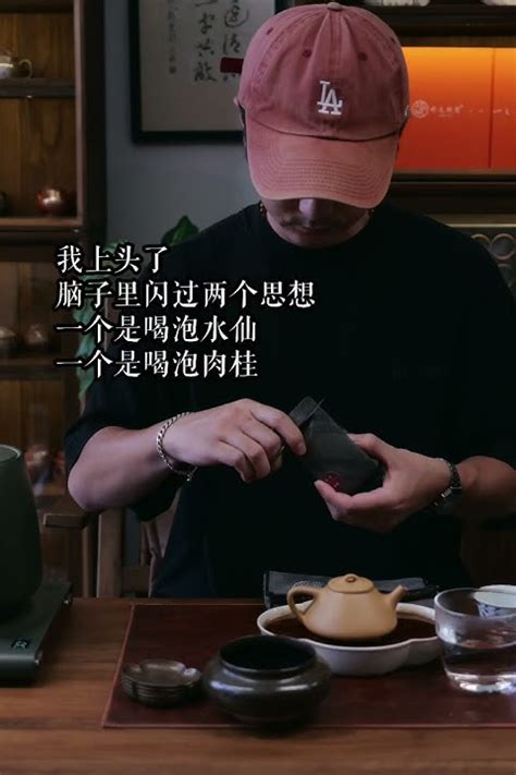 我想喝茶